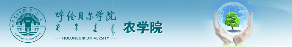 太阳成集团tyc33455